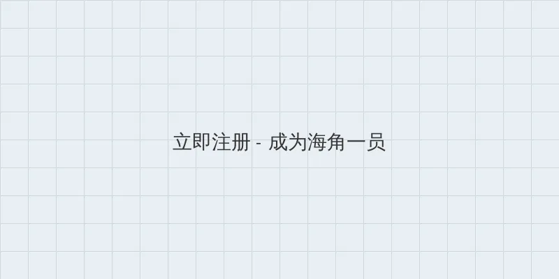 黄页网站推广软件下载安装免费 用户注册入口